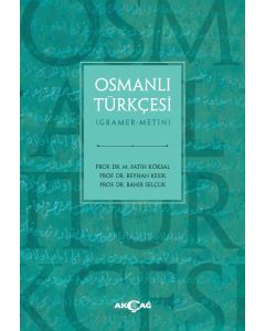 Osmanlı Türkçesi