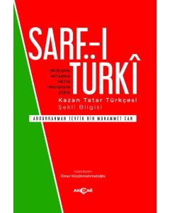 Sarf-ı Türki