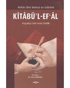Kitabü'l-Ef'al
