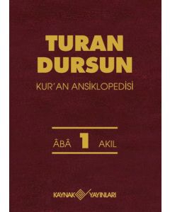 Kur'an Ansiklopedisi Cilt 1 - Aba-Akıl (Ciltli)