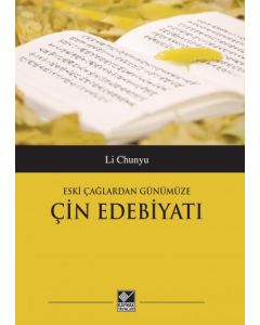 Eski Çağlardan Günümüze Çin Edebiyatı