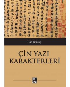 Çin Yazı Karakterleri