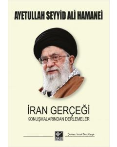 İran Gerçeği