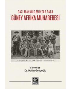 Güney Afrika Muharebesi