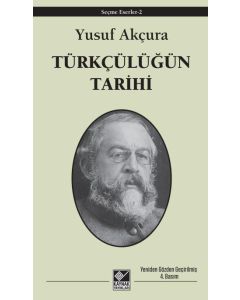 Türkçülüğün Tarihi