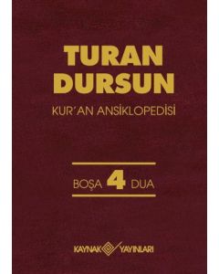Kur'an Ansiklopedisi Cilt: 4 (Ciltli)