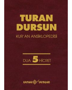 Kur'an Ansiklopedisi Cilt: 5 Dua-Hicret (Ciltli)