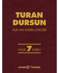 Kur'an Ansiklopedisi Cilt: 7 (Ciltli)