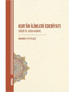 Kur’ân İlimleri Edebiyatı