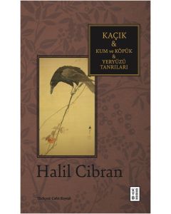 Kaçık - Kum ve Köpük - Yeryüzü Tanrıları