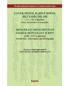 Uygur-Moğol Harfli Moğol Dili Yadigarları (Ciltli)