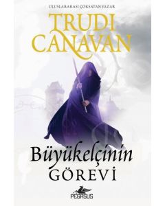 Hain Casus Üçlemesi 1 - Büyükelçinin Görevi