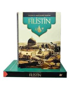 Sultan 2. Abdülhamid Dönemi: Filistin (Ciltli)