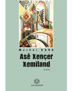 Asê Xençer Xemiland
