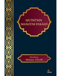 Muʻînî’nin Manzûm Ferâizi