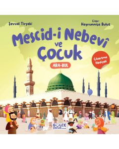 Mescid-i Nebevî ve Çocuk