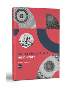 Hat Levhalarımız Ne Diyor? 
