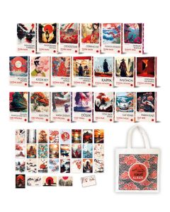 Japon Klasikleri Seti (20 Kitap Takım)