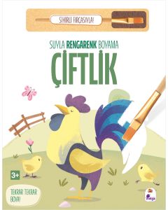 Suyla Rengarenk Boyama – Çiftlik
