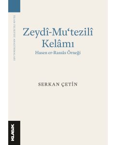 Zeydî-Mu‘tezilî Kelâmı