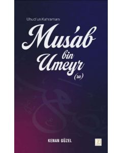 Mus’ab Bin Umeyr