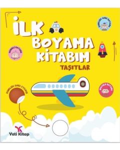 İlk Boyama Kitabım - Taşıtlar
