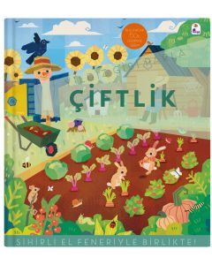 Yıldız Gibi Parla - Çiftlik (Sihirli El Feneriyle Birlikte)