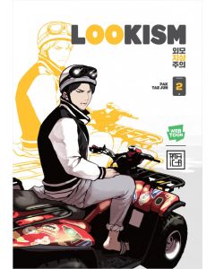 Lookism 2