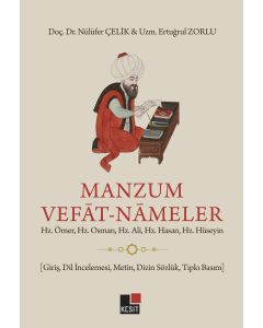 Manzum Vefat-Nâmeler