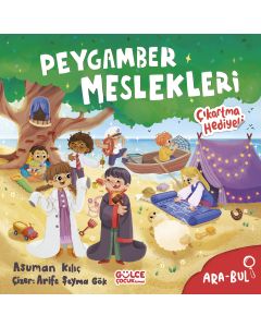 Peygamber Meslekleri - Ara Bul
