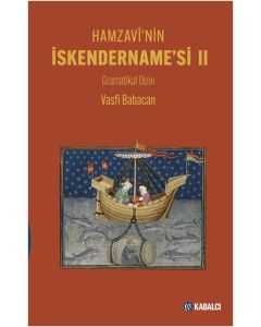 Hamzavî'nin İskendername’si 2 - Gramatikal Dizin (Ciltli)