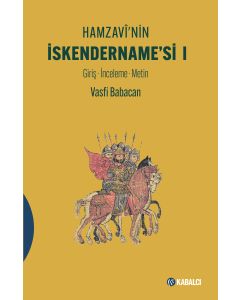 Hamzavî'nin İskendername’si 1