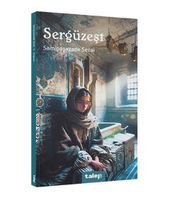 Sergüzeşt