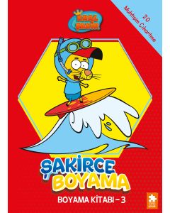 Şakirce Boyama Kitabı - 3