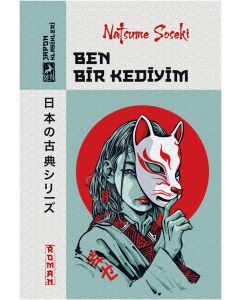 Ben Bir Kediyim