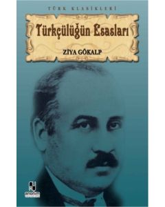 Türkçülüğün Esasları