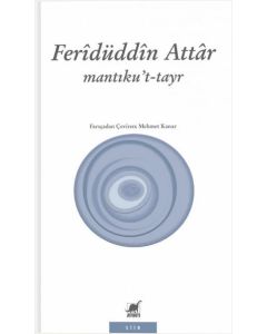 Mantıku’t-Tayr (Kuş Dili)