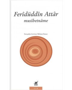 Musîbetnâme