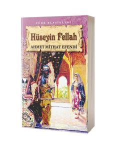 Hüseyin Fellah