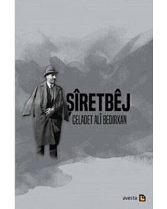 Şiretbej