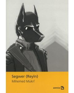 Segwer (Reyîn)