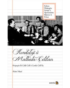 Kurdolojî û Malbata Celîlan / Hevpeyvîn Bi Celîlê Celîl û Cemîla Celîl re