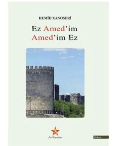 Ez Amed'im Amed'im Ez