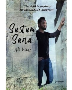 Sustum Sana