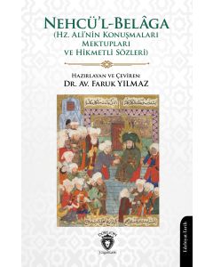 Hz. Ali - Nehcü’l-Belâga