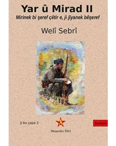 Yar u Mirad II