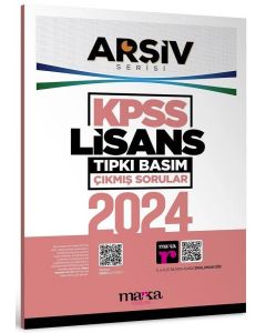 2024 KPSS Lisans Arşiv Serisi Tıpkı Basım Çıkmış Sorular