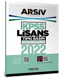 2022 KPSS Lisans Arşiv Serisi Tıpkı Basım Çıkmış Sorular 