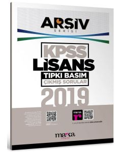 2019 KPSS Lisans Arşiv Serisi Tıpkı Basım Çıkmış Sorular
