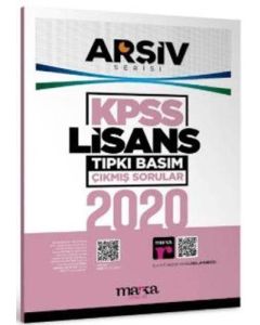 2020 KPSS Lisans Arşiv Serisi Tıpkı Basım Çıkmış Sorular